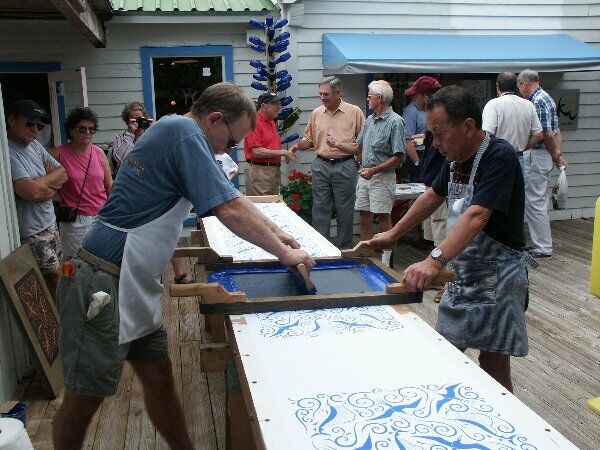 Click to See Next Image